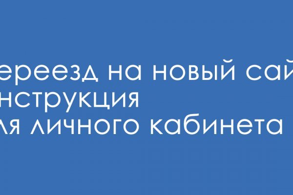 Кракен зеркало впн
