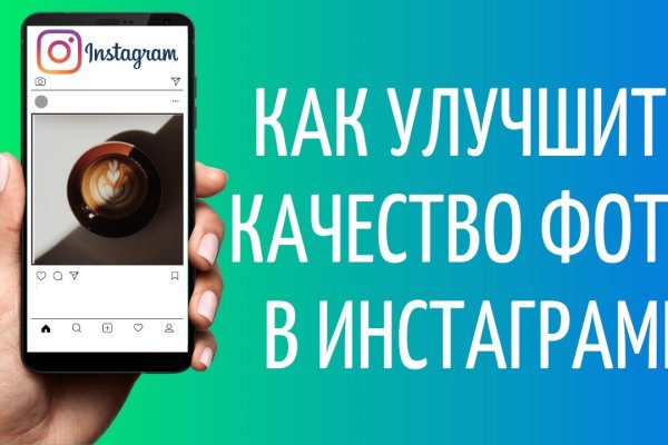 Кракен сайт это