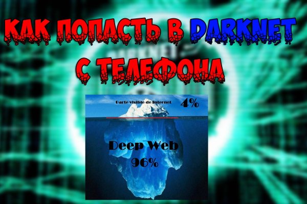 Kraken актуальные зеркала krakentor site