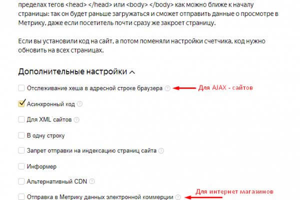 Сайт кракена актуальный
