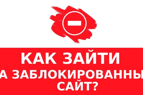 Кракен шоп что это