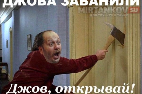 Кракен сайт ссылка kraken dark link