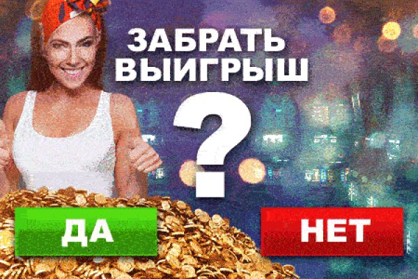 Кракен наркошоп ссылка