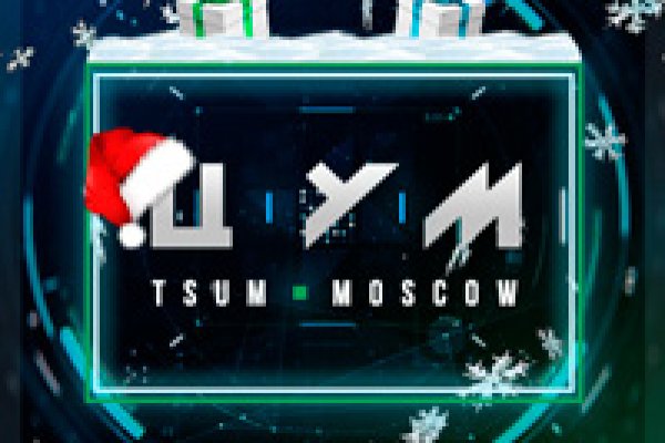 Кракен ссылка прокатис