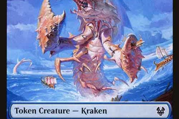 Kraken купить клад
