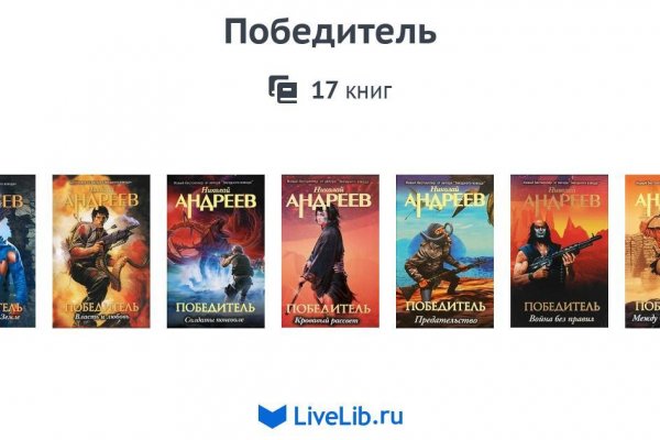 Кракен актуальное зеркало
