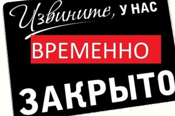 Ссылка на сайт кракен в тор браузере