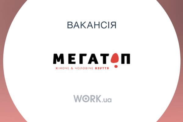 Кракен клирнет