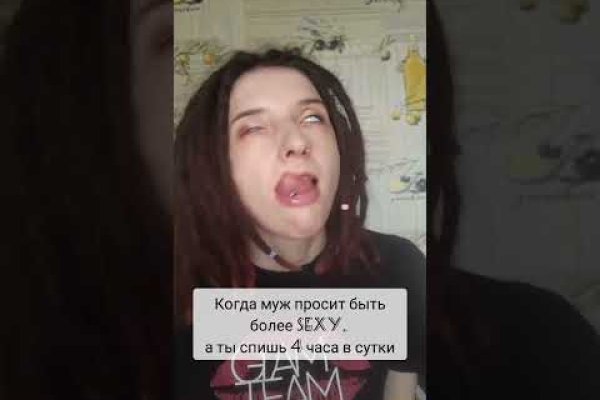 Наркотики заказать