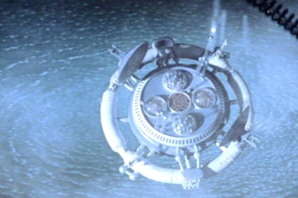 Kraken 26 at