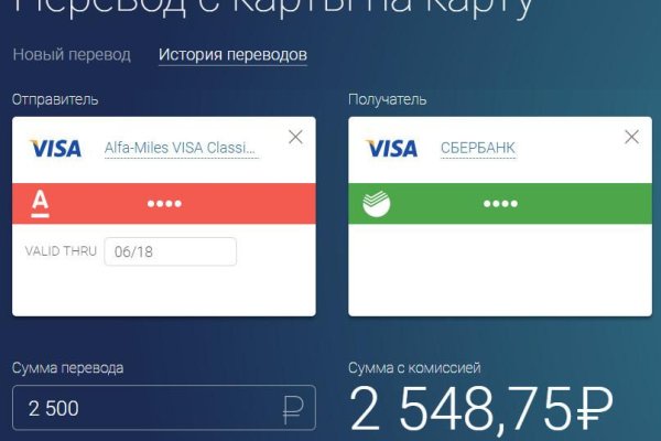 Кракен маркет только через тор скачать