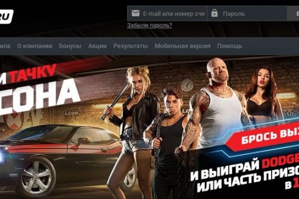 Ссылки на дарк нет