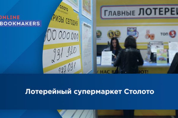 Кракен маркетплейс скачать