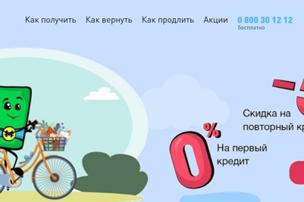Нарко маркетплейсы