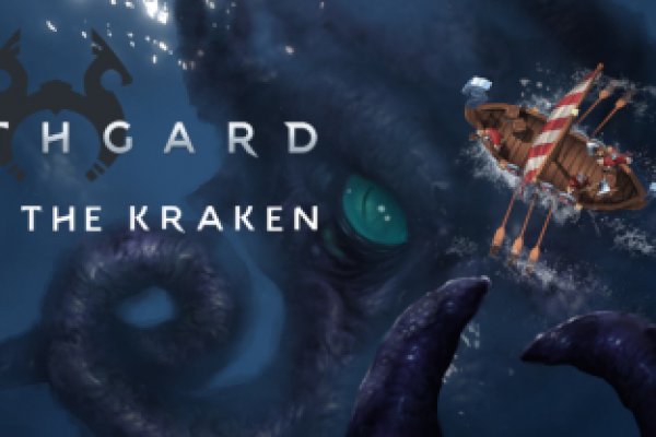 Kraken official