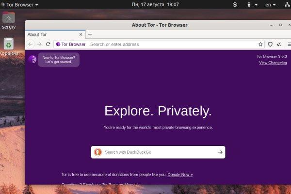 Что такое кракен тор