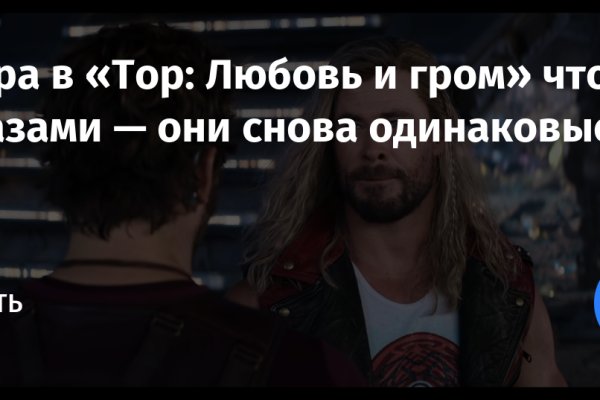 Сайты наркоты