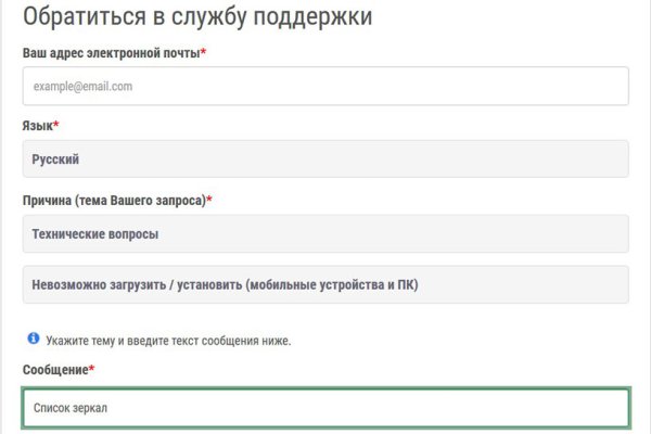 Что с кракеном сайт