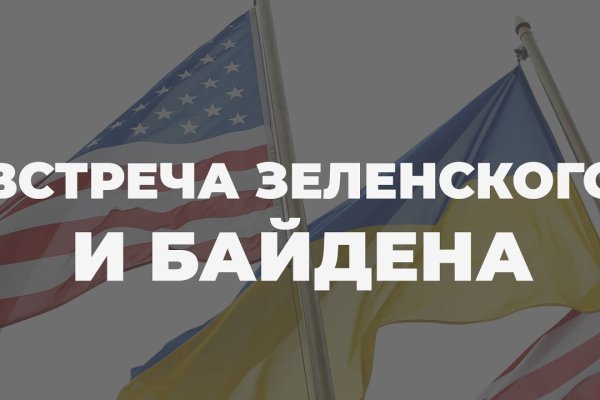 Кракен клир