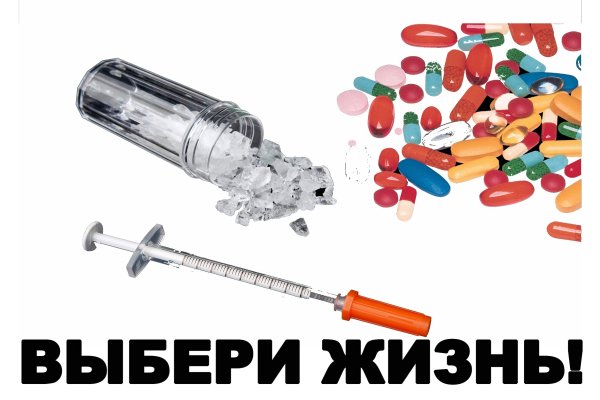 Кракен даркет