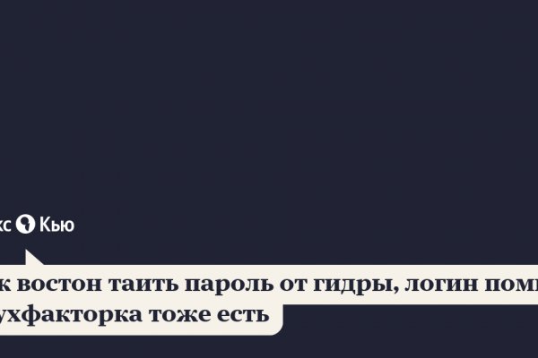 Кракен маркет дарнет только через тор