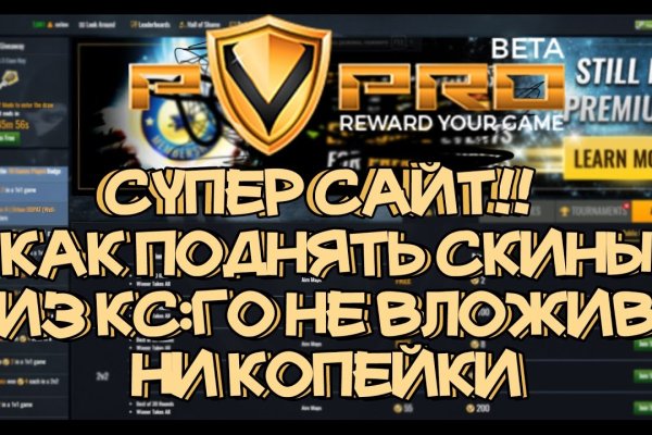 Craken14 at