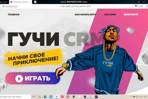 Клирнет ссылка на зеркало маркетплейс кракен