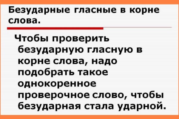 Кракен вход магазин