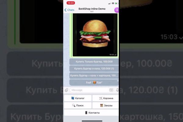 Даркнет площадки