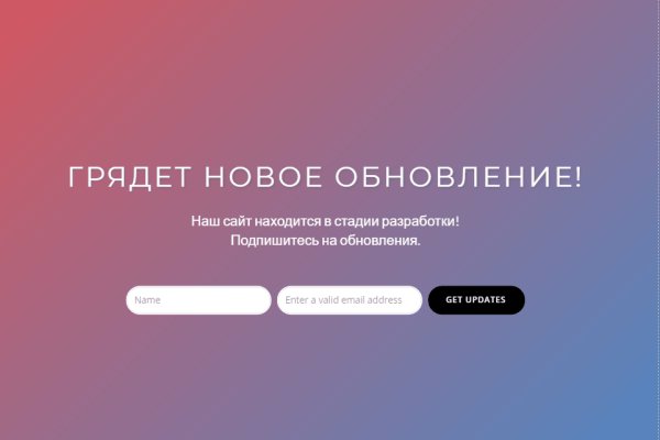 Кракен зеркало тор