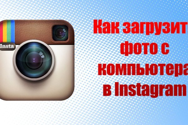 Кракен это сайт что продают