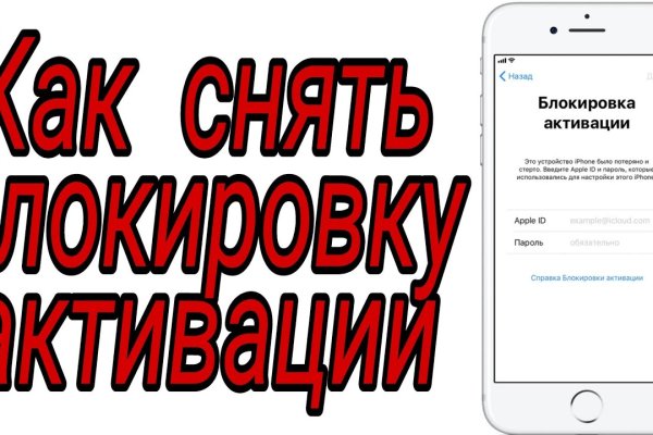 Кракен даркент