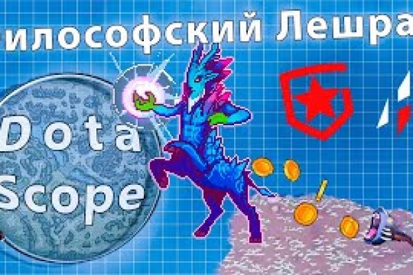 Кракен ссылка fo feng crmp ru