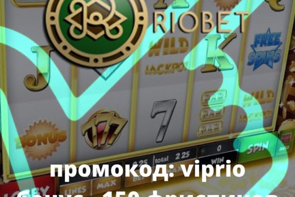 Кракен сайт юнион