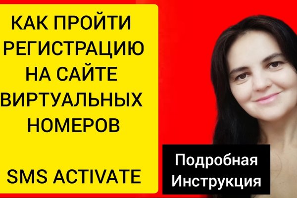 Нарко сайт кракен