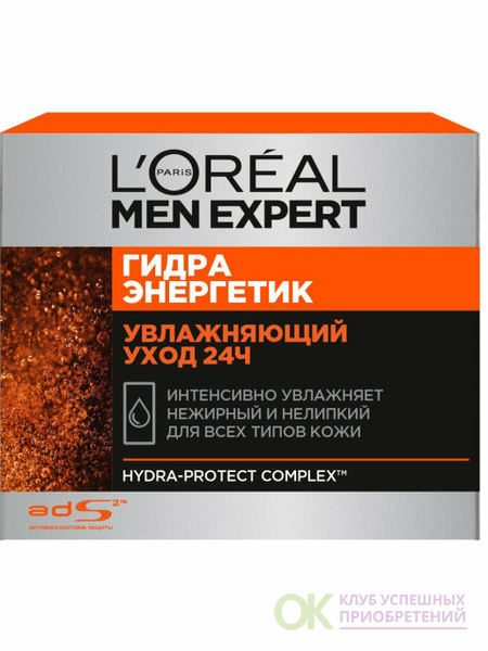 Войти в кракен