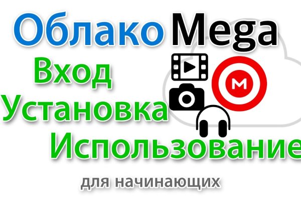 Кракен ссылка зеркало