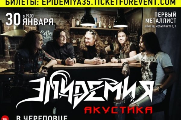 Кракен маркет наркотики