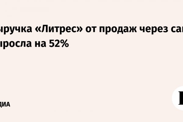 Купить наркотики онлайн
