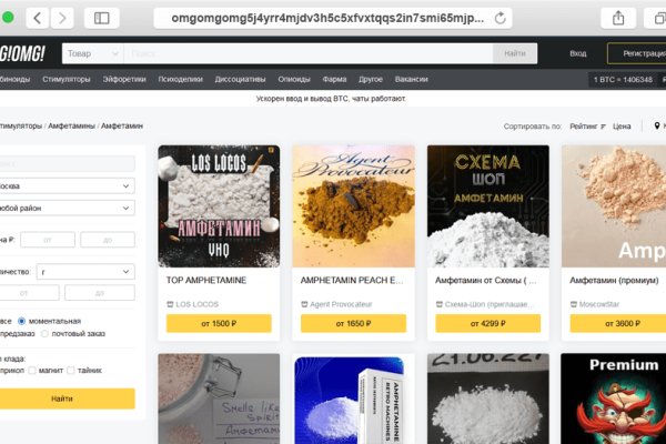 Kraken darknet kraken darknet 2n com