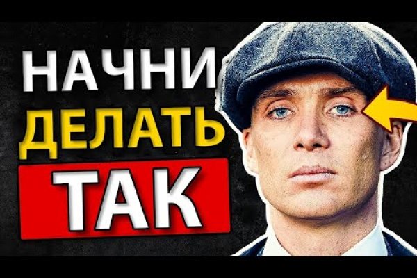 Оригинальные ссылки кракена