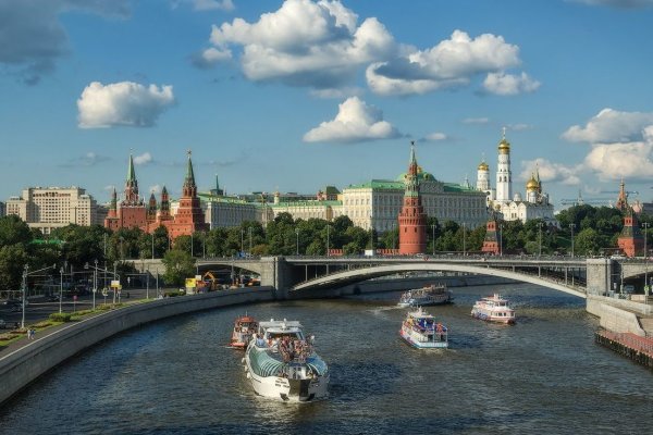 Кракен сайт