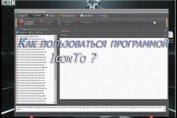 2krn cc кракен