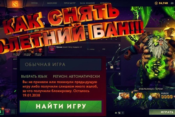 Сайт kraken darknet