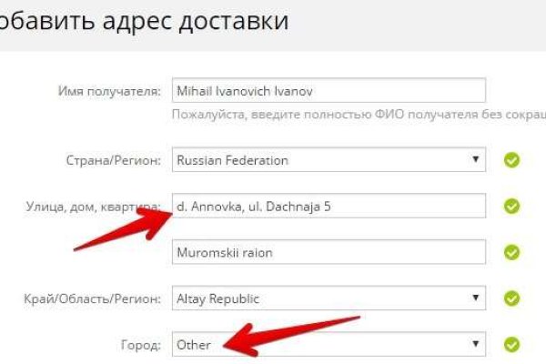 Аналог hydra