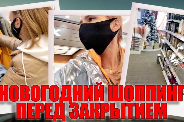 Как выводить деньги с кракена