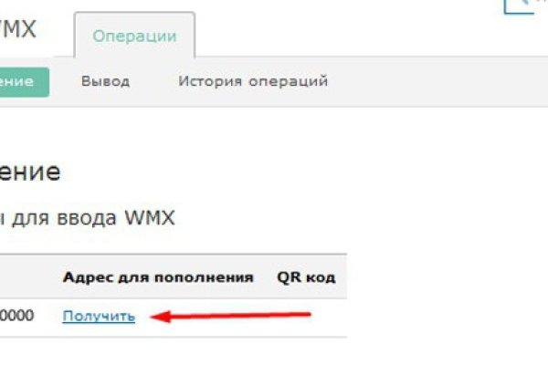 Kraken 2krn at