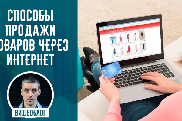 Купить наркотики в москве