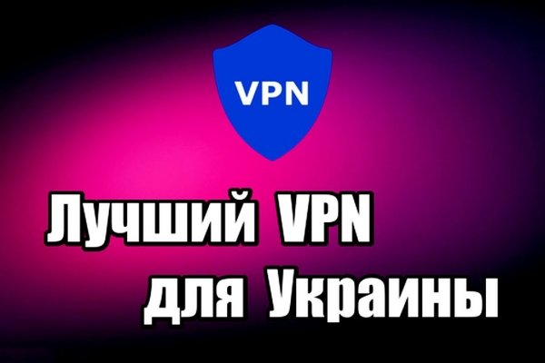 Гидра сайт в тор браузере ссылка